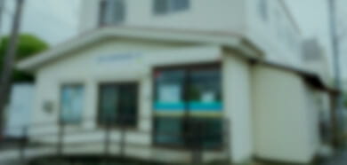 地域包括支援センター