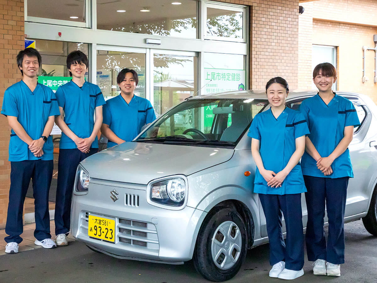 訪問リハビリテーション