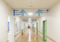 療養病棟 1F通路